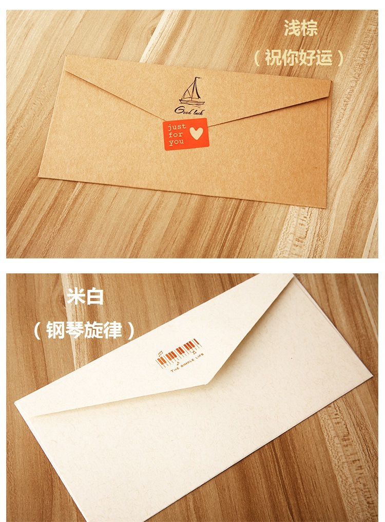 信封正面纯空白设计,背面别致复古烫金图案 里纸表面特有的纹理,没有
