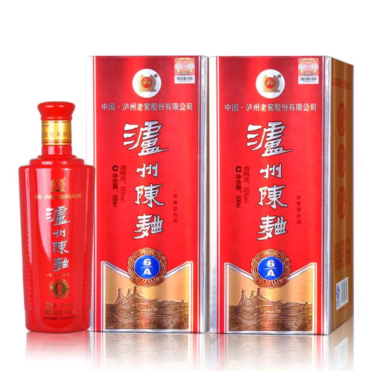 【正品批发】泸州老窖陈曲6a白酒 52度500ml*6瓶