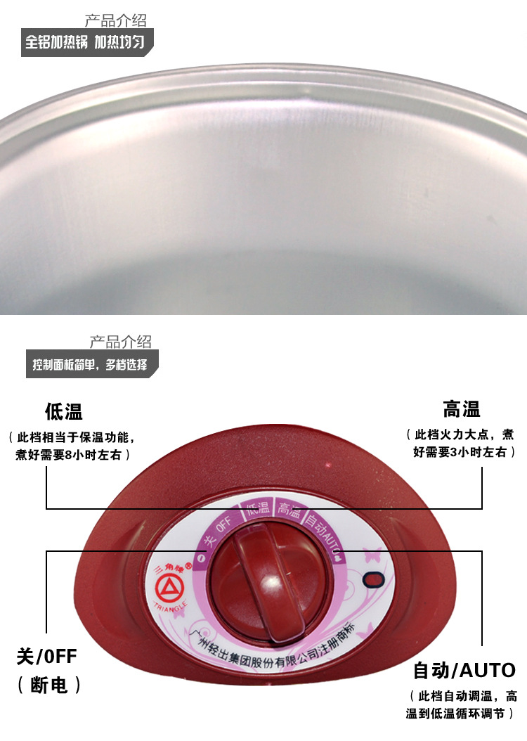 正品三角牌紫砂锅陶瓷电炖锅煲汤45l煮粥电炖盅bb煲