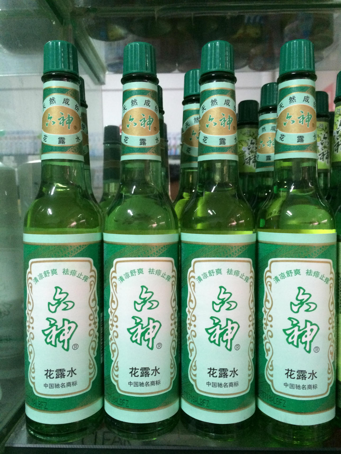 195ml六神花露水