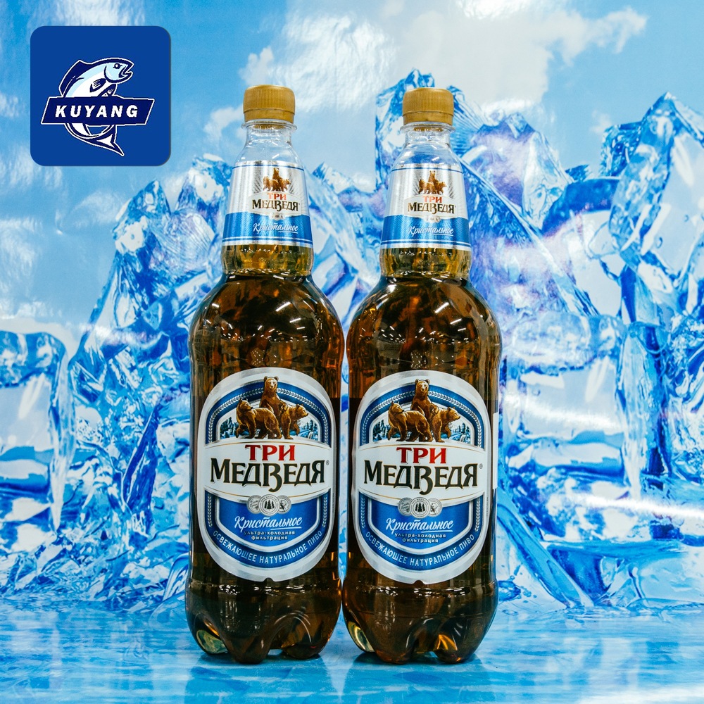 俄罗斯原装进口啤酒 三只熊晶黄啤酒1.4l塑料瓶装 火爆上市