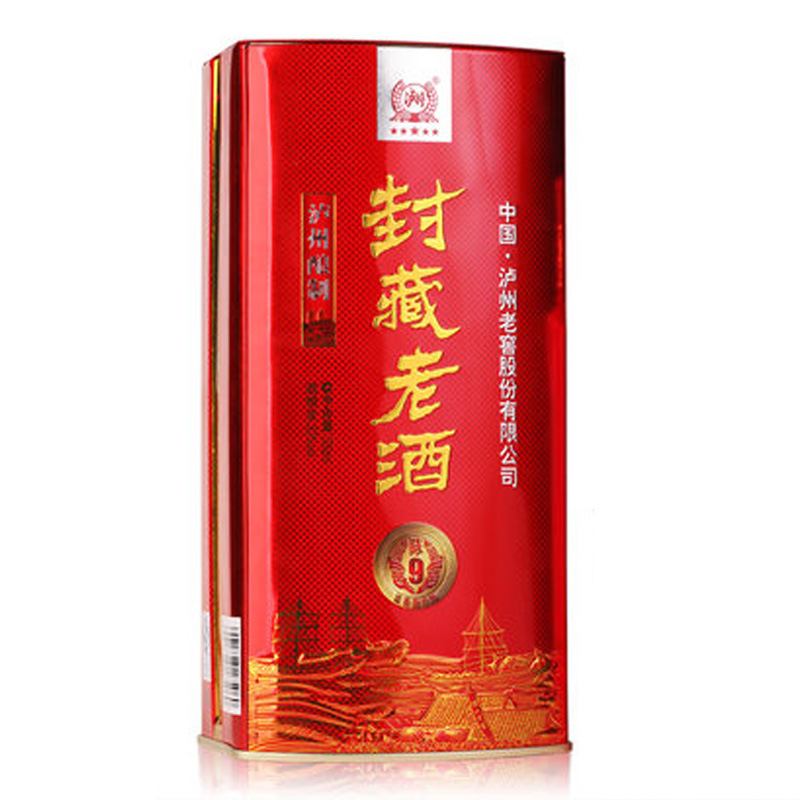 批发白酒 泸州老窖 封藏老酒陈9 52度500ml 浓香型白酒 婚宴用酒