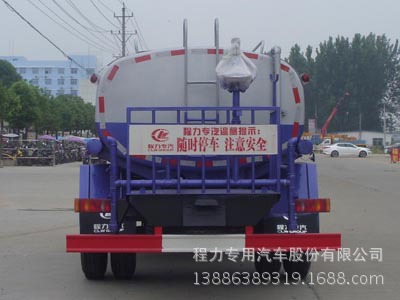 277批洒水车 3