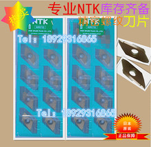 NTK数控刀片 TTP60FR-N ZM3 TTP60FL-N QM3 螺纹刀
