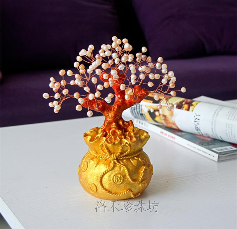 天然珍珠招财树摆件天然淡水珍珠发财树工艺家居装饰摇钱树