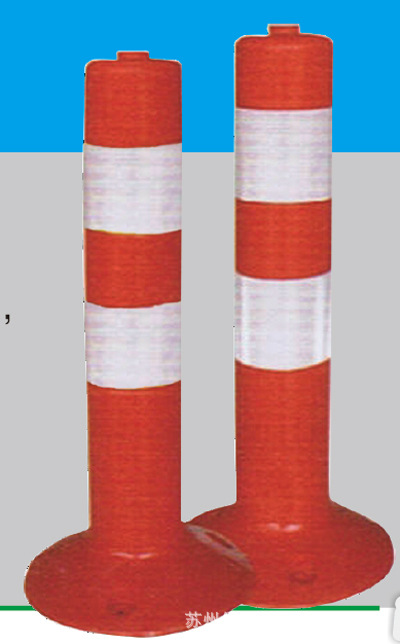 h450mm弹性警示柱 优质pe材料耐压防撞警示柱 警示隔离警示柱