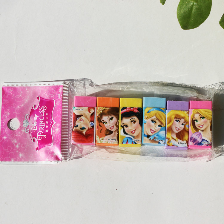 优乐公主9205六入橡皮组 可爱儿童彩色橡皮擦正品学生文具