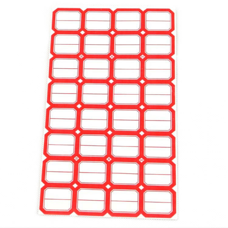 自粘性空白不干胶标签纸标记贴口取纸 手写分类贴 产品标签贴批发