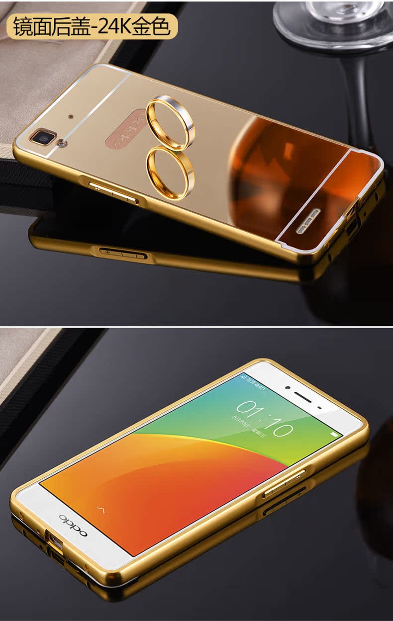 oppo a51t手机壳 oppoa59