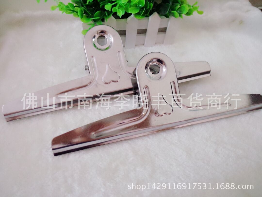 大钢夹子300mm大铁夹书夹画夹多用途夹子
