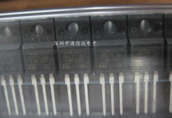 irf640n,to-220 mos场效应开关/功率放大管 可直接