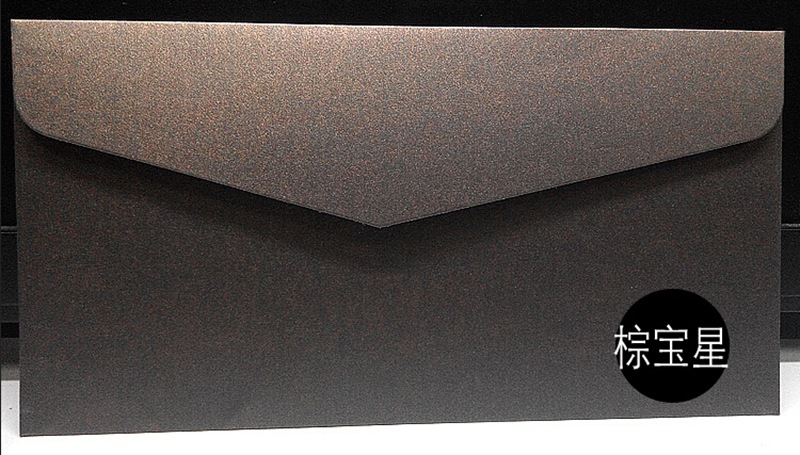 定制250g珠光纸信封 六号230x120mm 西式信封 可印刷烫金logo