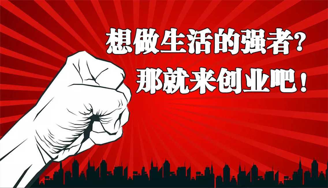 09月05日 14:37来自创业论坛圈转发评论发布您还可以输入140个字