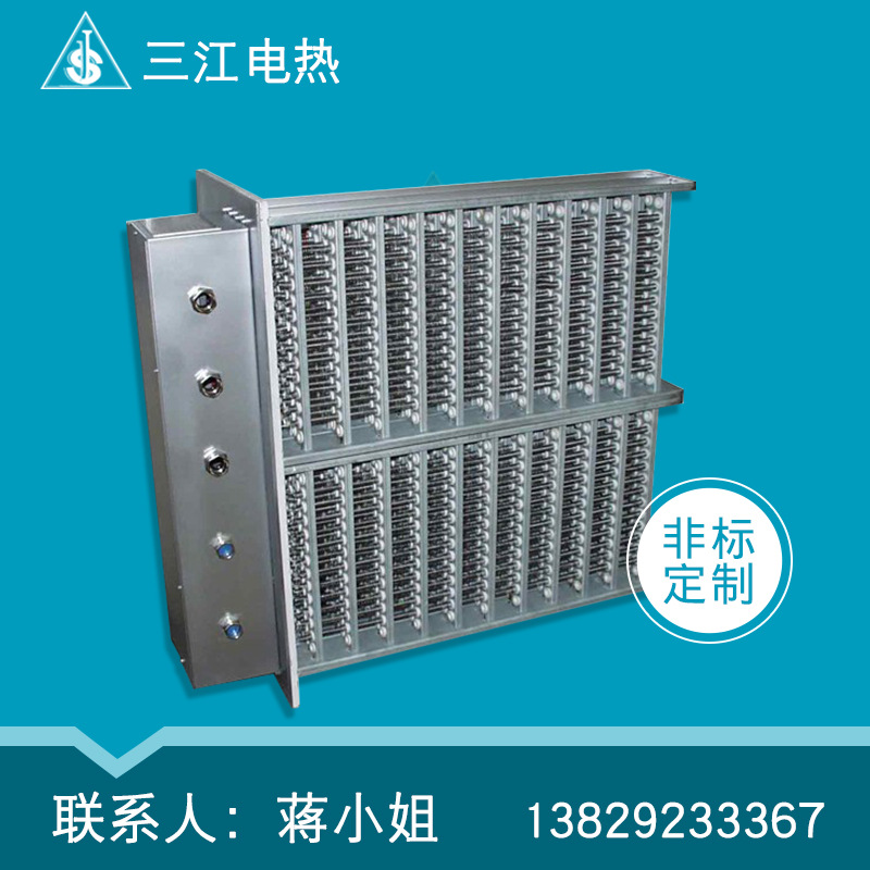 空气风道电热器工业炉碳纤维发热片电阻丝风道电加热器