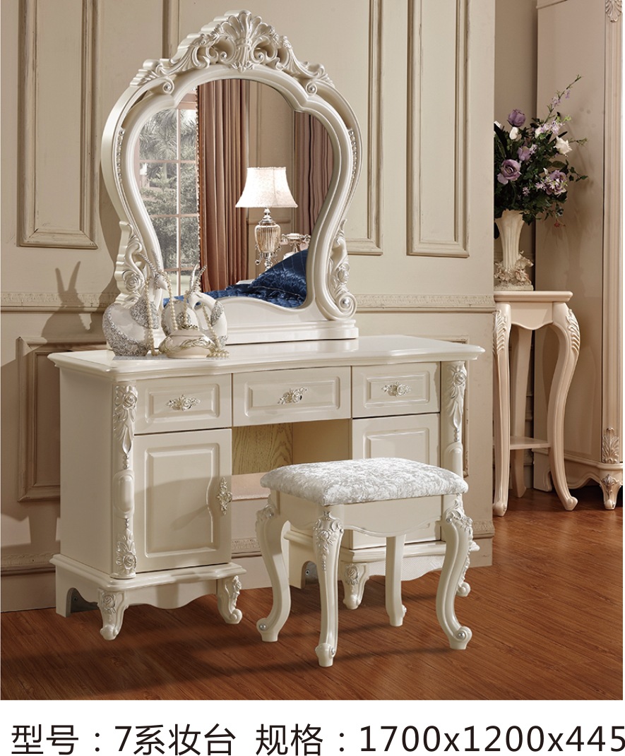 欧式法式田园公主风化妆台梳妆台豪华橡木7系欧式梳妆台厂这直销