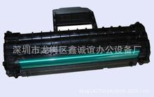 SCX-4521D3硒鼓 SXC-4321硒鼓生产厂家批发 打印耗材批发