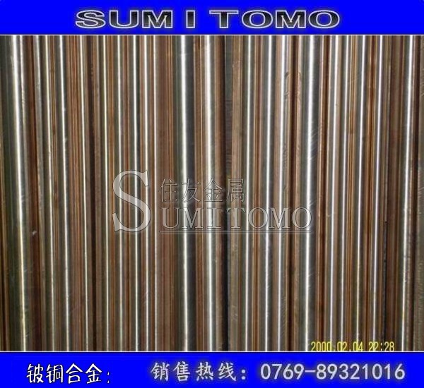 QBe2高韧性耐磨铍铜带