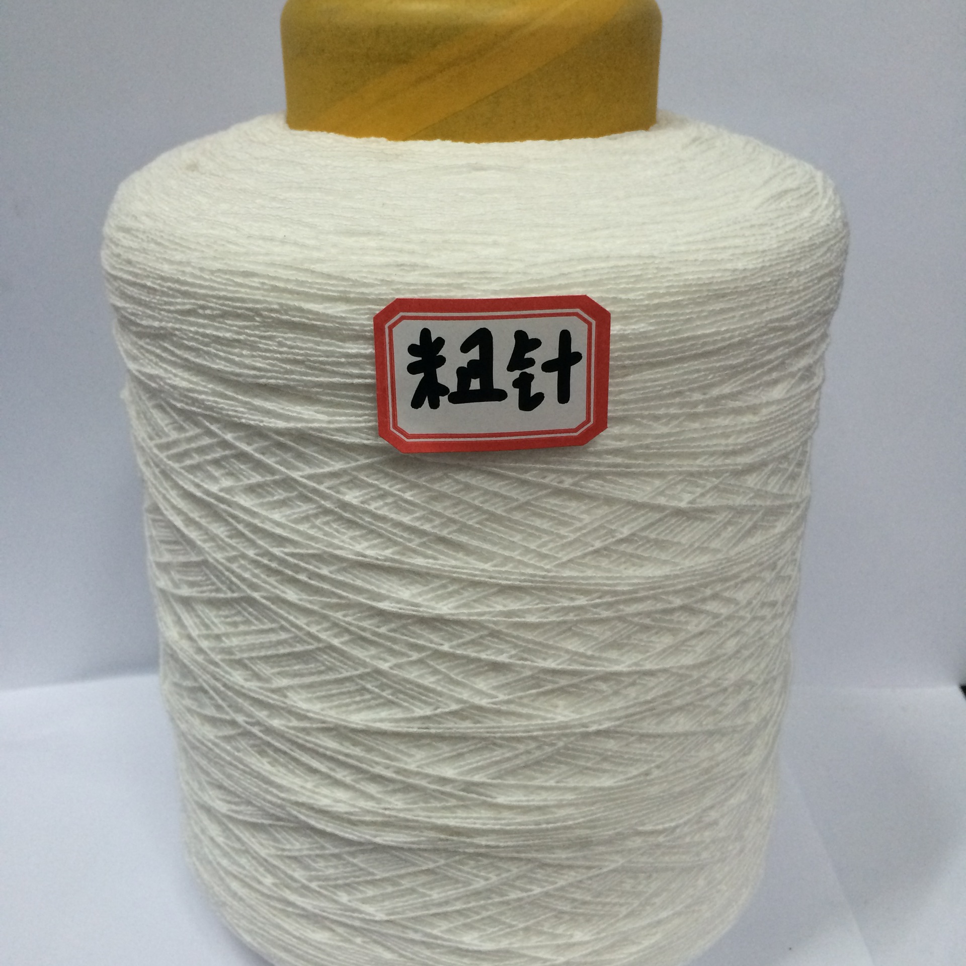 厂家直销 供应3-16针电脑横机起脚专用进口白色橡筋线弹力牛筋线