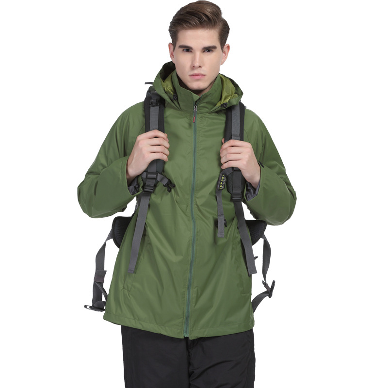 上海燕归来服饰有限公司