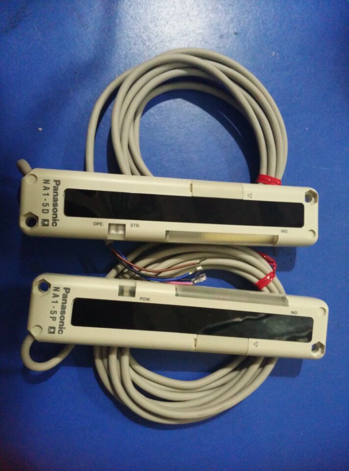 志圣曝光机安全光幕光栅