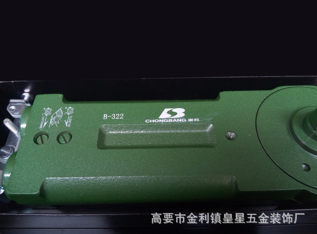 QQ图片20151104112856