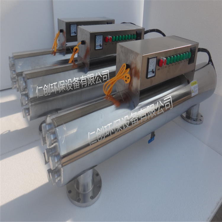 8支管（1200W） (3)