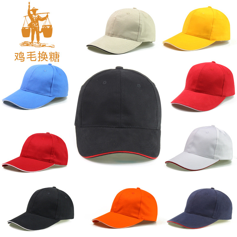 Advertising Cap Printing Logo Embroidery Sandwich Baseball Cap Manufacturer Sun Hat 6 Pieces Cotton Work Cap Traveling-Cap