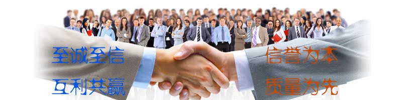 20140717113955695569