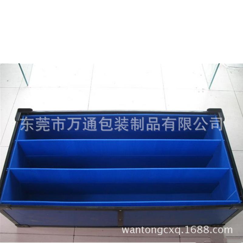 QQ截图20151007102912