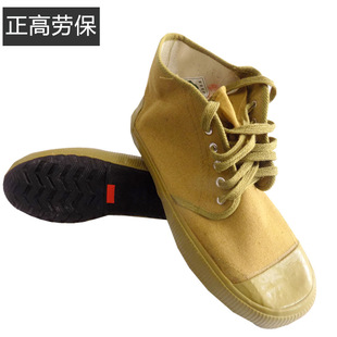 批发劳保绝缘鞋 耐磨安全鞋 胶鞋 帆布鞋 踏雪电工鞋劳保鞋