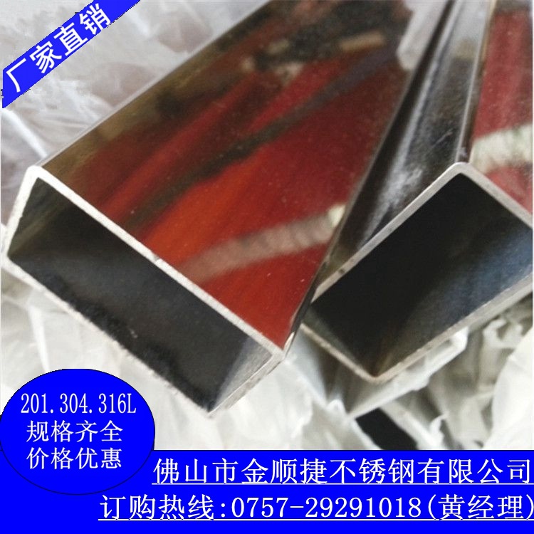 2_532_64895_750_750_副本