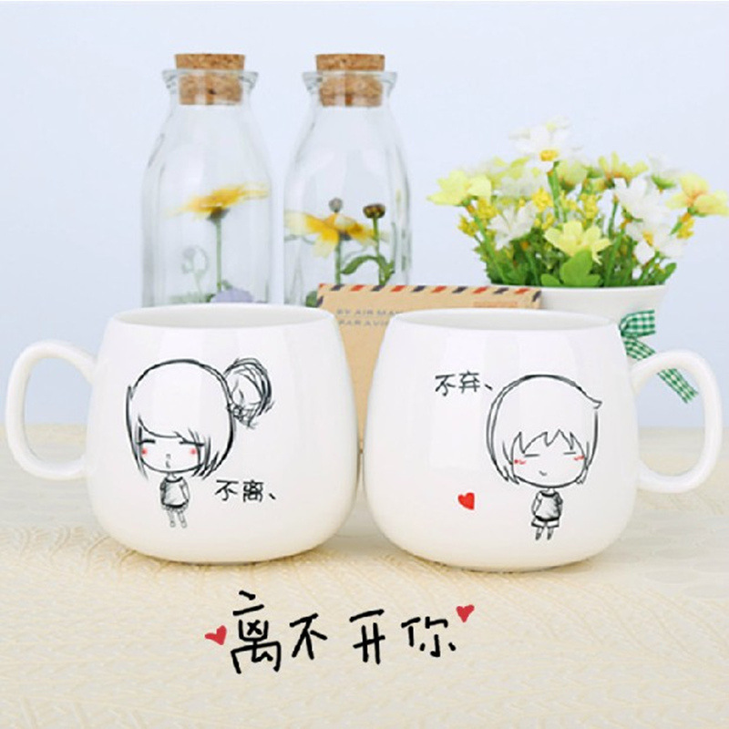 不离不弃情侣杯厂家直销 耐高温马克杯 特色创意礼品 可定制