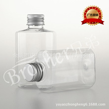 80ml透明八角方瓶铝盖 PET塑料化妆品包材纯露乳液分装替换空瓶子