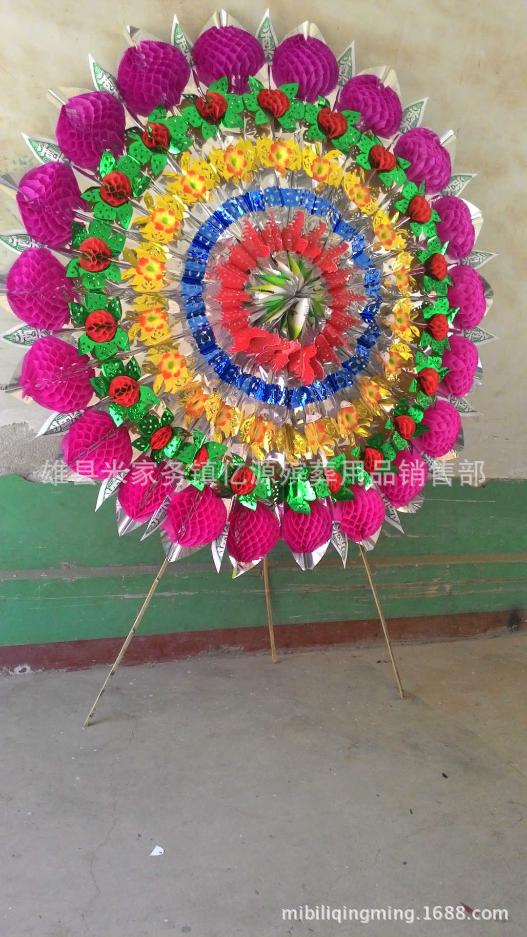 河北殡葬厂家特价供应2米亮花圈 加绢花亮花圈 托球亮圈 殡葬用品