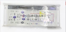 供应开利显示模块32GB500132  开利30RA&30RH机组系列