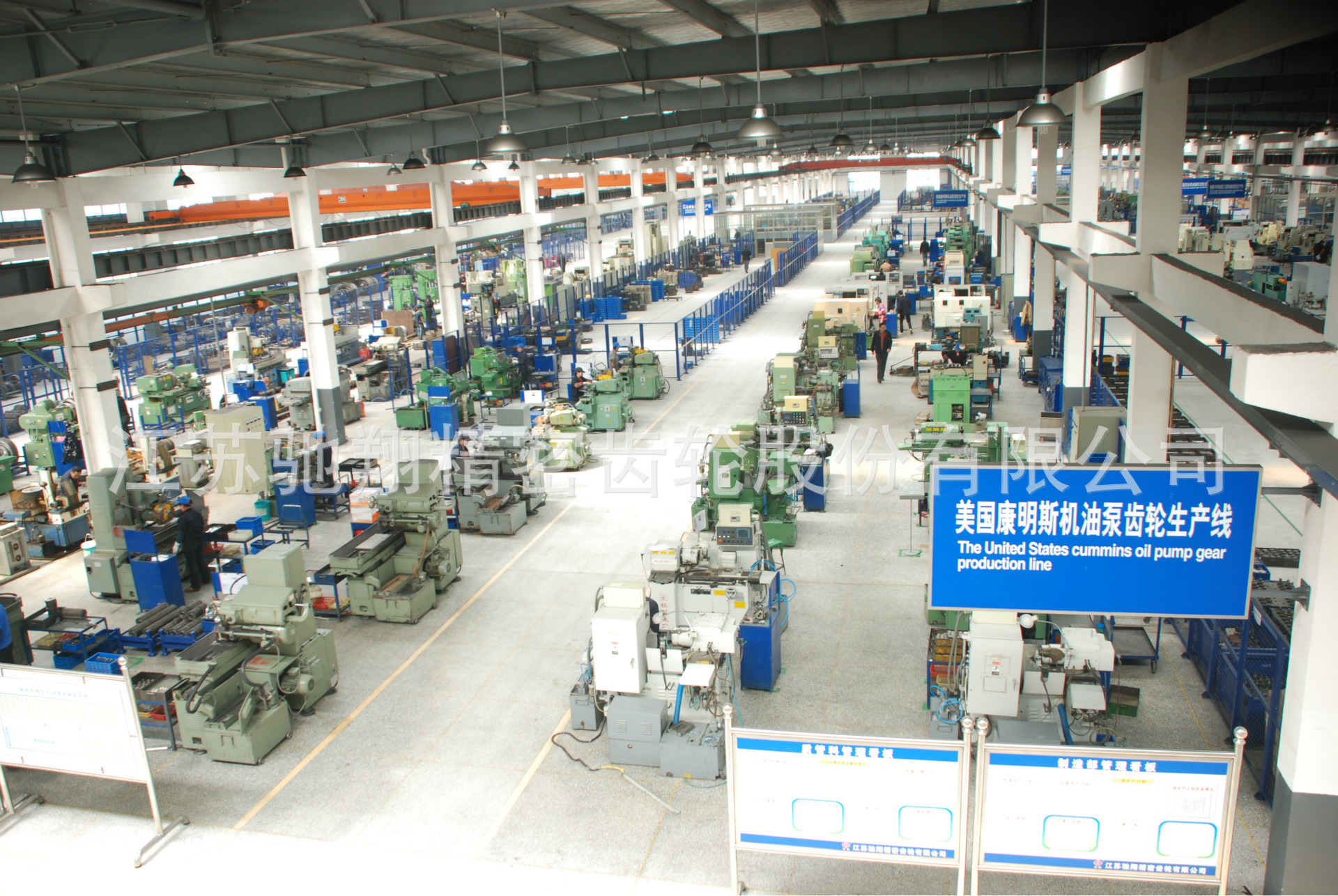 【供应】厂家直销 高精度齿轮 江苏驰翔精密 加工定做