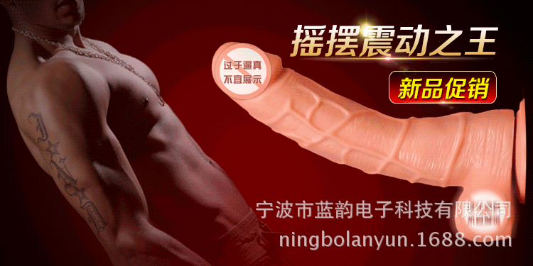 2162435306_1157458205