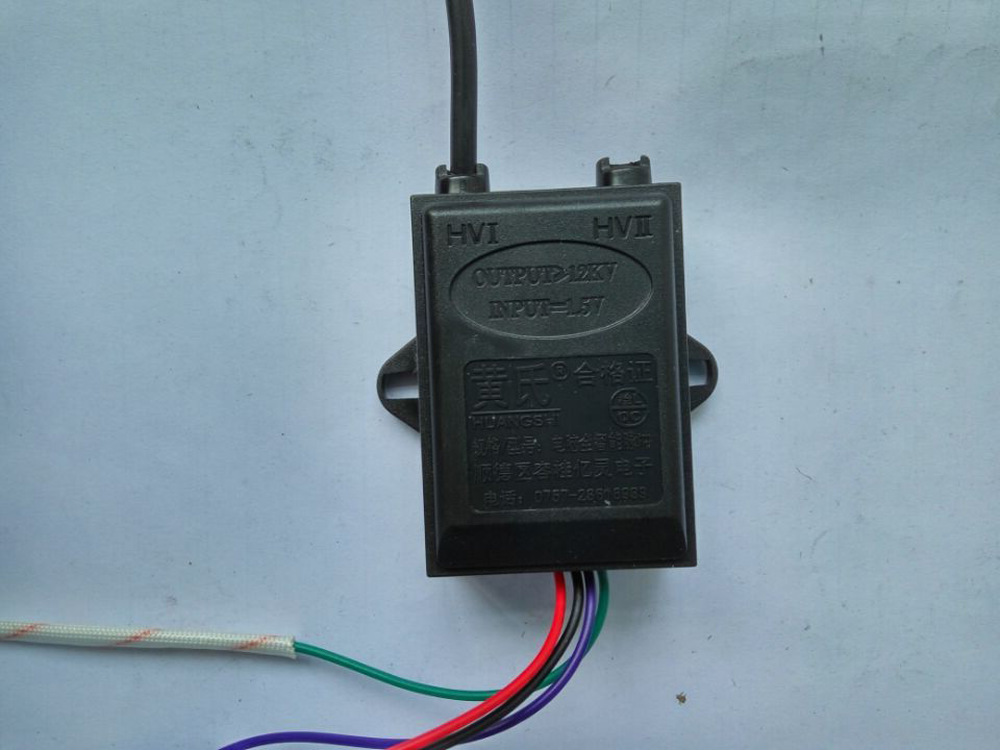 脉冲点火器 燃气灶单炉 普通单炉 炉具电子脉冲点火器