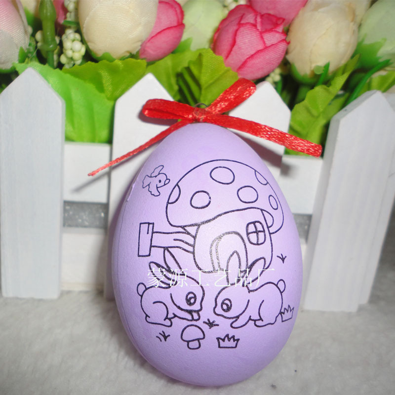 复活节彩蛋 手绘diy蛋 儿童创意绘画玩具 端午节装饰品批发