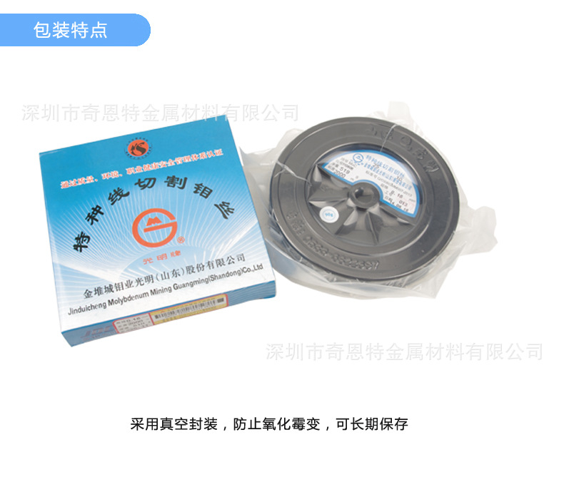 TB2NicBaXXXXXXhXpXXXXXXXXXX-18