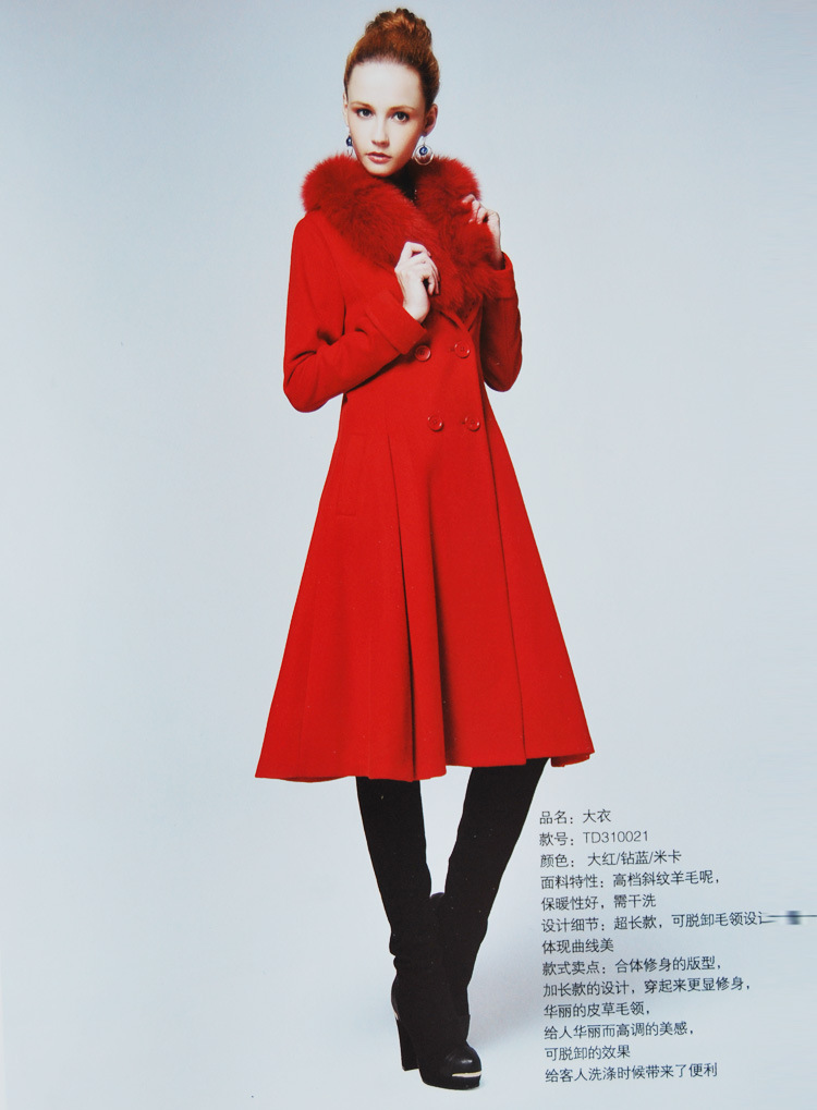一手货源女装特价清仓 品牌库存尾货批发 特儿迪雅14年冬 .