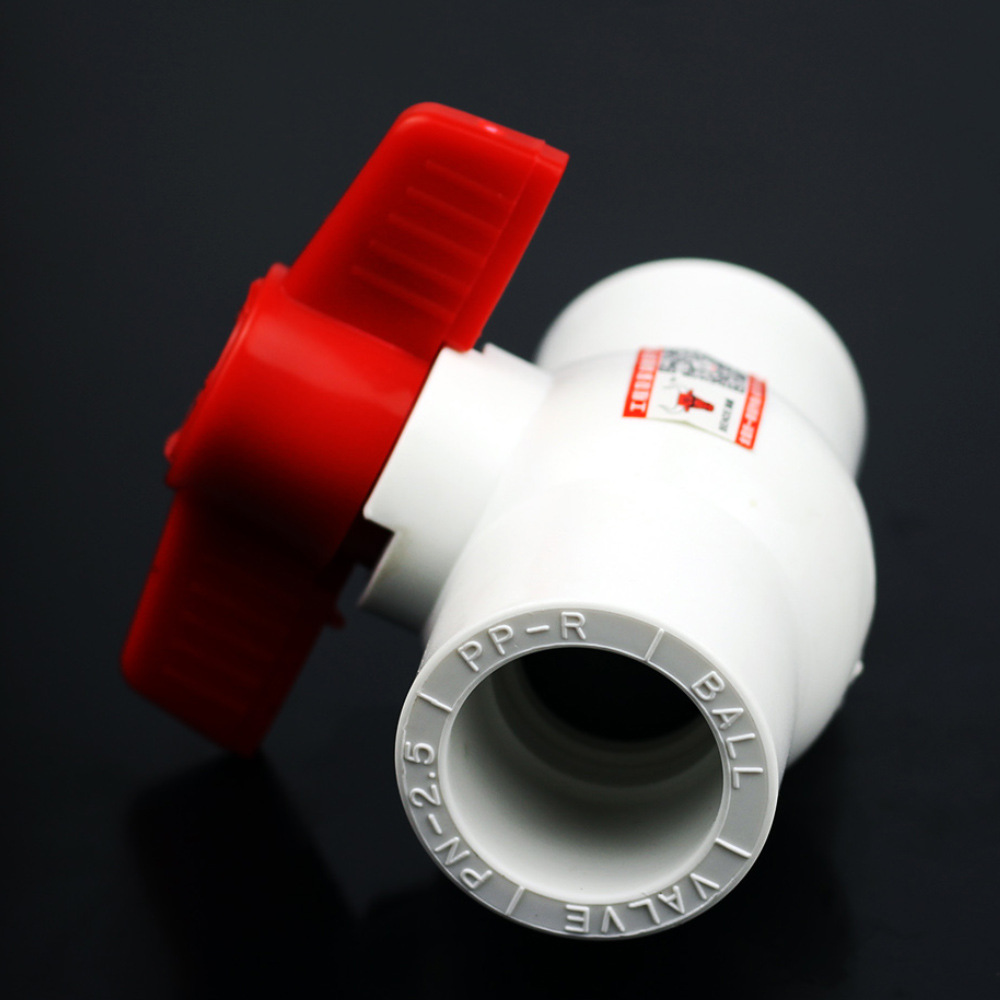 ppr全塑球阀20热熔25ppr水管塑料阀门开关324050637590110