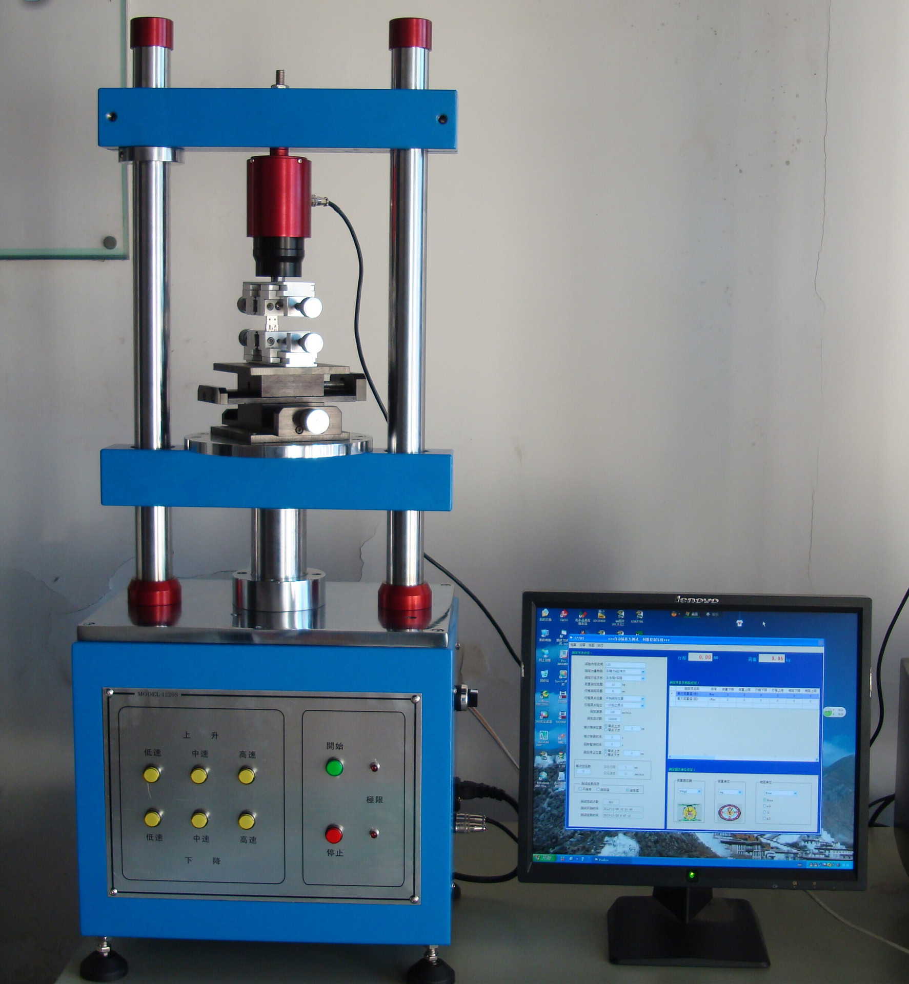 【佛山厂家】供应1220s全自动插拔试验机 保修一年