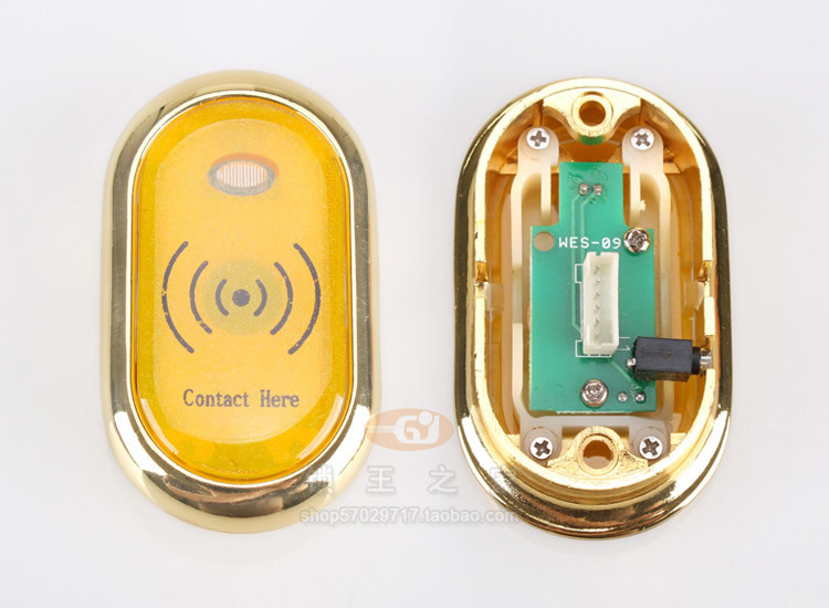 桑拿柜门锁 浴室柜门锁 电子感应柜门锁 抽屉柜锁 刷卡柜锁 06金