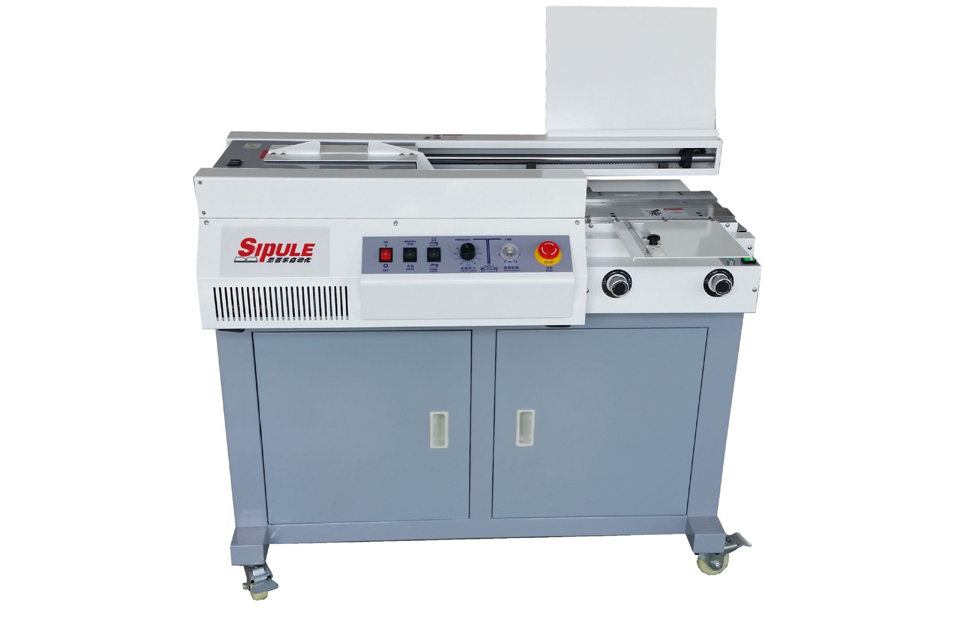 思普乐50r胶装机 - 印刷批发网