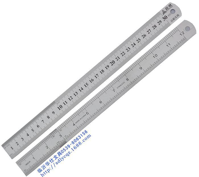众优30cm钢直尺 0.3米钢板尺 0730平板直尺 宽厚度26x0.7mm