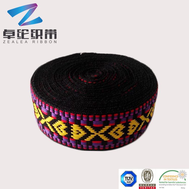 卓纶织带2015100631