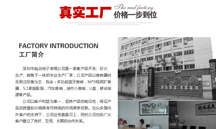 1380243419_101813514