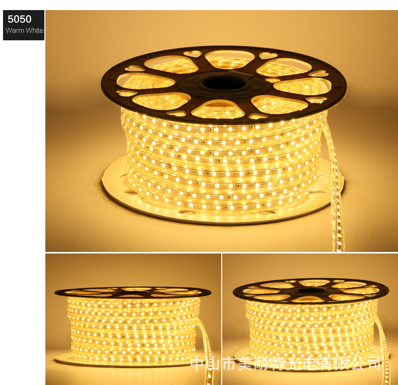 美耐特 led5050灯带灯条防水 天花吊顶背景墙光带 家装批发工程款