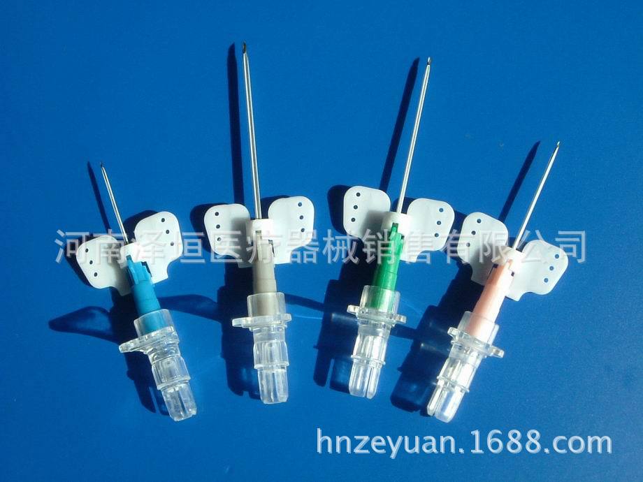 德国贝朗动静脉留置针 蝴蝶型 直型滞留针套管针 留置针 贝朗